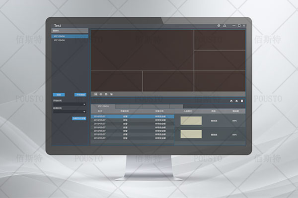優勢方面,實時監控,數據管理