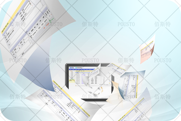 穩定服務,成熟防控方案