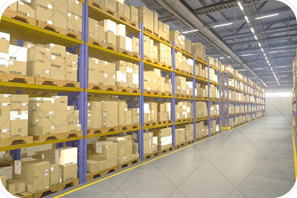 信息化技術,數據管理