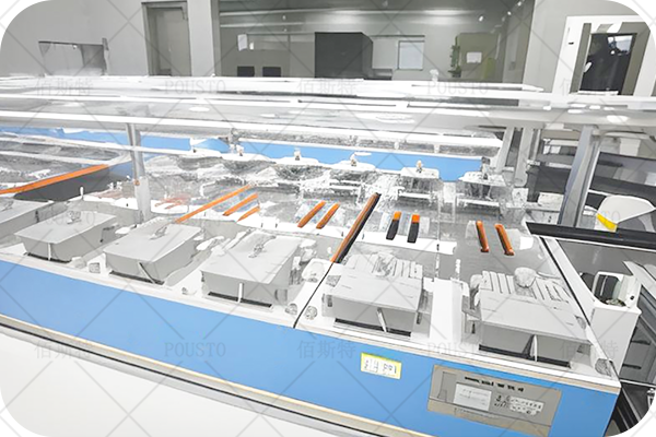 生產效率,產品質量,溫濕度管理